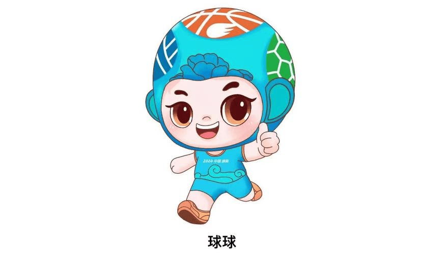 比赛即818www威尼斯将开始(图1)