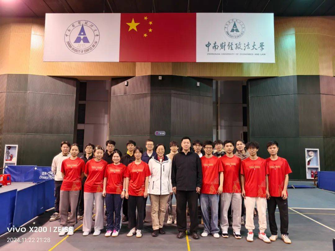 818www威尼斯官网我校获湖北省普通高等学校乒乓球比赛男团冠军(图3)