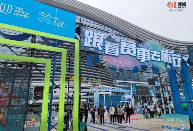最后9天成818www威尼斯下载都又一世界级赛事(图9)