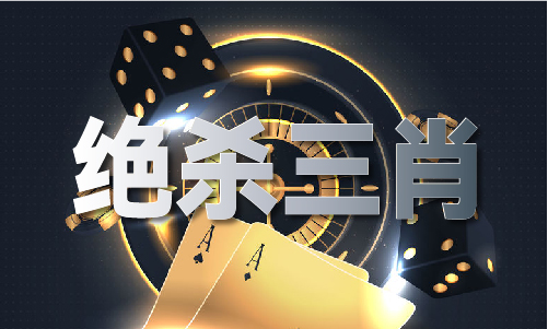818www威尼斯平台科汇赛事直播网址(图1)