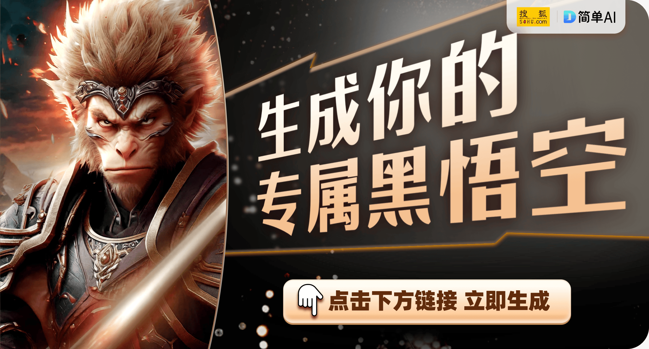 818www威尼斯入口电竞行业到底是什么？家长必读的全面解析(图1)