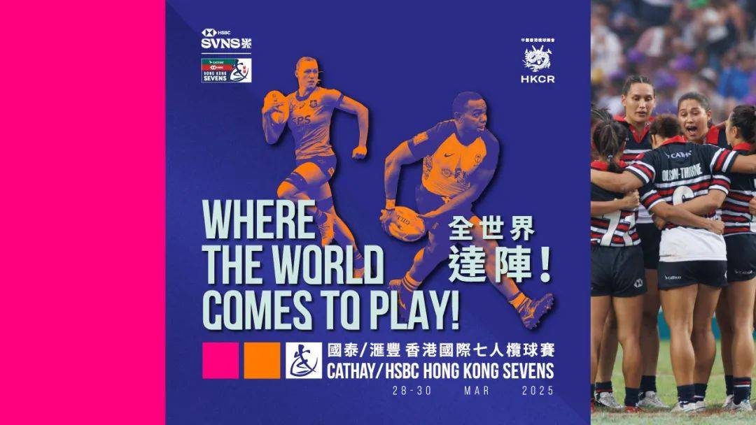 耗818www威尼斯入口资300亿全球第2启德体育园打造香港文体新高地(图6)