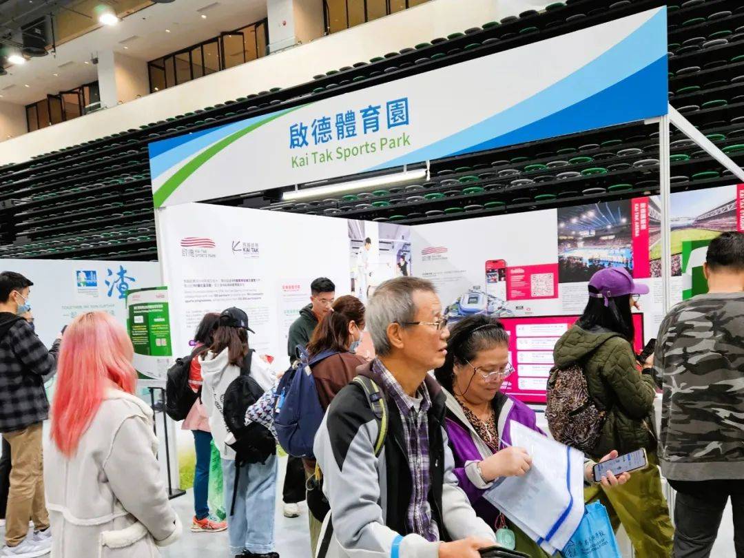 耗818www威尼斯入口资300亿全球第2启德体育园打造香港文体新高地(图9)