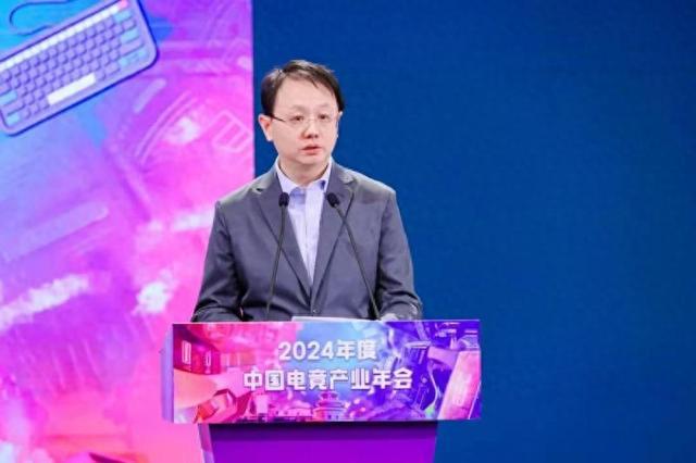 818www威尼斯官网电竞用户达到49亿 2024年中国电子竞技产业报告发布(图1)