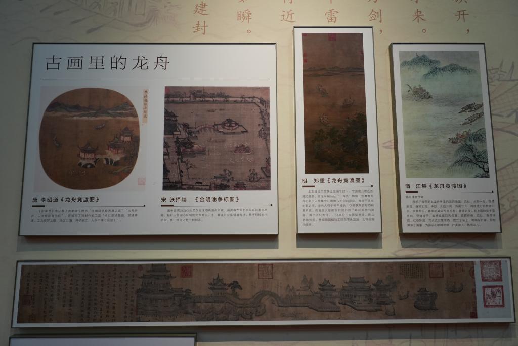中华体育最初的818www威尼斯官网样子(图3)