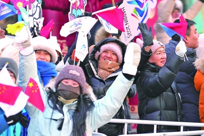 818www威尼斯登录赛事即将全面展开——共赏冰雪角逐 精彩值得期待(图1)