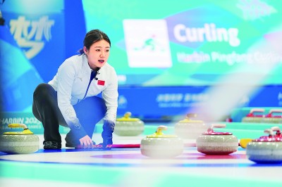 818www威尼斯登录赛事即将全面展开——共赏冰雪角逐 精彩值得期待(图2)