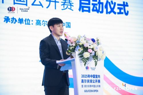 818www威尼斯app深度解读 不止于赛事高尔夫尊中国公开赛的社会价值(图3)