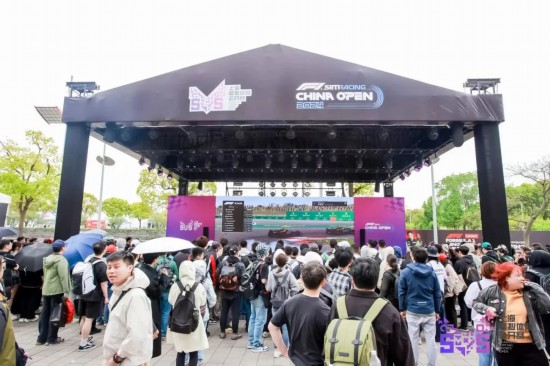 2025年度上海虚拟体育公开赛全年赛历正式818www威尼斯发布(图7)