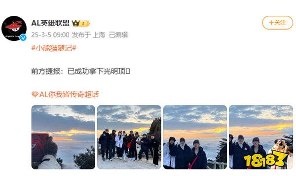 相关阅818www威尼斯下载读(图3)