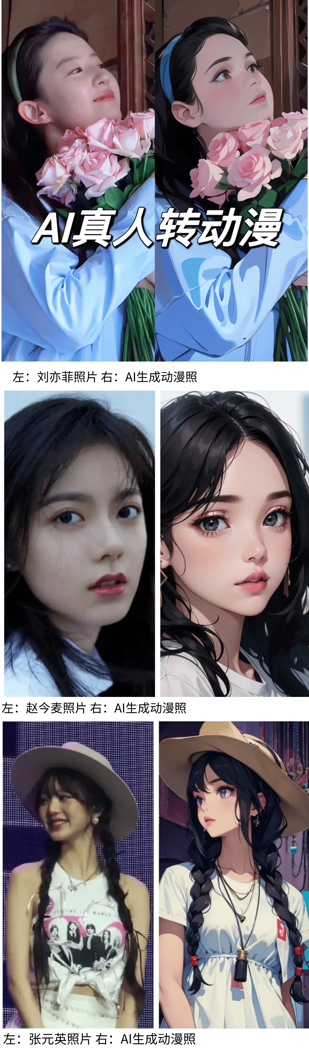 樊振东头像：竞技体育的真正难度运动员背后的艰辛历程818www威尼斯平台(图1)