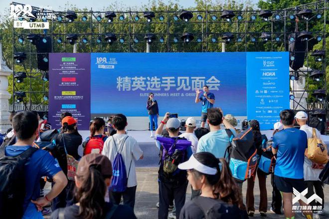 818www威尼斯下载体育赛事赞助品牌冲突的来龙去脉(图8)