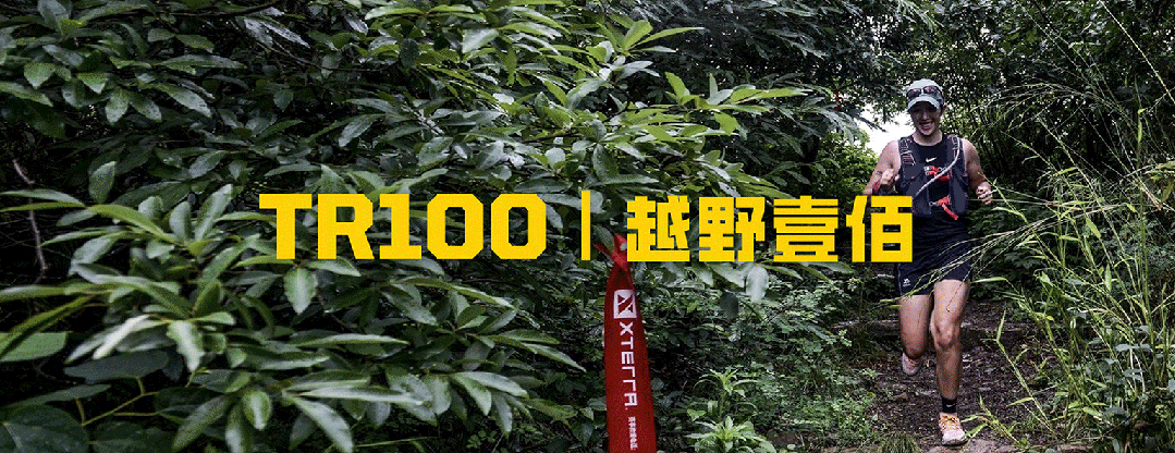 818www威尼斯下载体育赛事赞助品牌冲突的来龙去脉(图9)