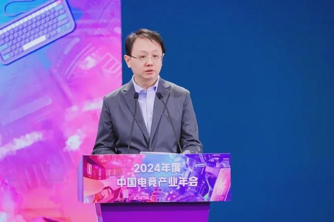 2024中国电竞产业报告：收入2756亿成都办赛全国第二818www威尼斯入口(图3)