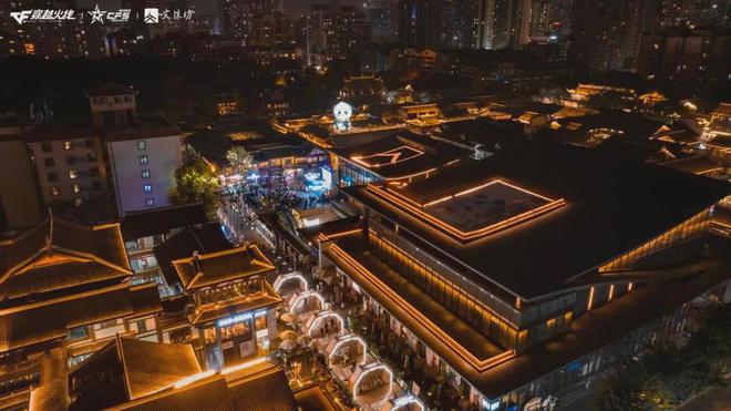 2024中国电竞产业报告：收入2756亿成都办赛全国第二818www威尼斯入口(图16)