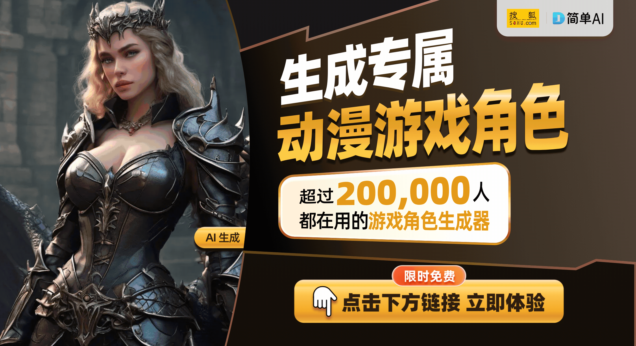 818www威尼斯下载2024电竞产业革命：收入破275亿用户规模接近5亿的背后(图1)