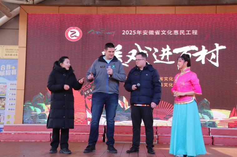 818www威尼斯下载台球赛事全力燃放激情 “滋味宿松”探索融合发展新路径(图4)