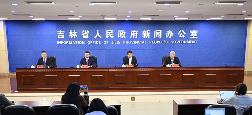 吉林市三项冰雪赛事筹备工作正在有序推进818www威尼斯入口(图1)