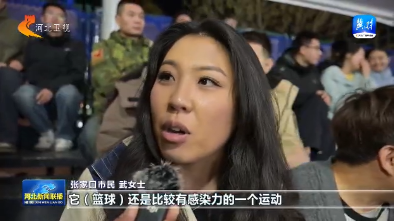 河北：全民健身再掀热818www威尼斯注册潮 2025年将举办赛事活动5万场次以上(图4)