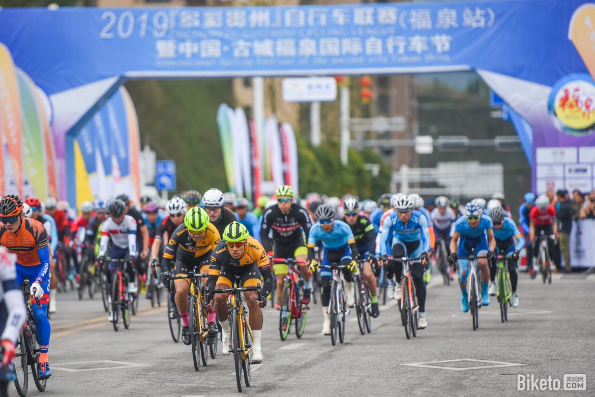 “五一”假期北京体育赛事精彩纷呈百条特色徒步健身路线将亮相818www威尼斯登录(图1)