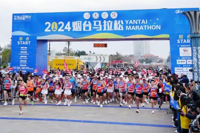 818www威尼斯入口全城跃动体育盛宴点亮山海之城烟台市2025年重点体育赛事震撼发布(图3)