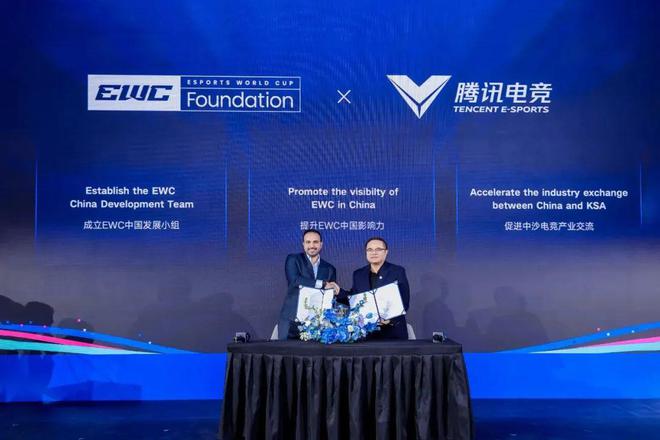 818www威尼斯登录AG达成跨赛季十七连胜；电竞奥运会延期；腾讯电竞成为EWCF中国战略合伙人周报(图5)