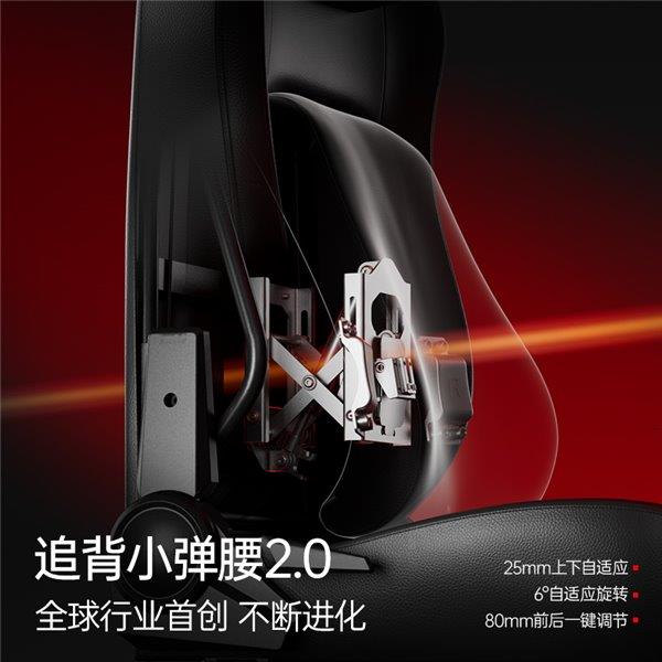 818www威尼斯平台傲风M6革新登场：傲风如何用黑科技撑起舒适电竞新高度(图1)