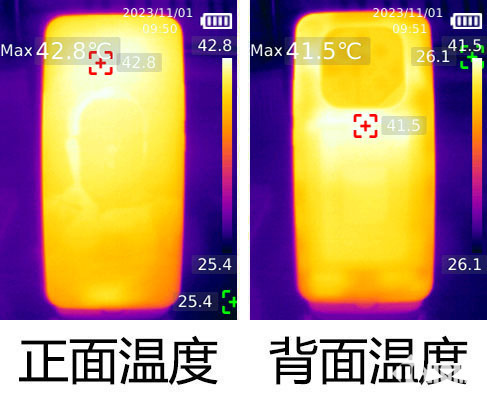 818www威尼斯下载荣耀GT Pro评测 电竞性能游戏帧率稳如泰山(图9)