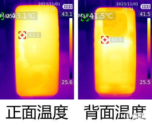 818www威尼斯下载荣耀GT Pro评测 电竞性能游戏帧率稳如泰山(图11)