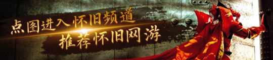 818www威尼斯网址王者荣耀战至巅峰老友聚会名校名企巅峰对决电竞舞台的快乐你想象不到(图1)