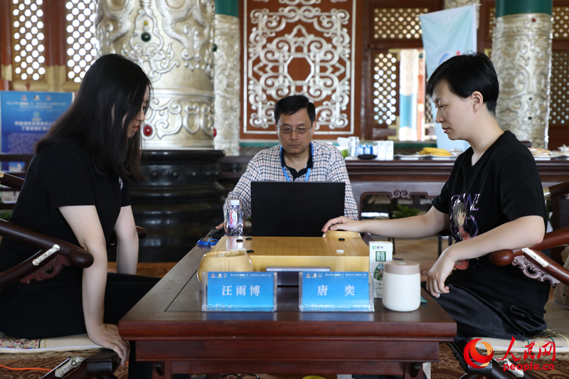 滚动体育人民网818www威尼斯登录(图9)