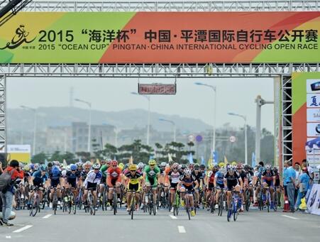 排球联赛半决赛争夺决赛入场券818www威尼斯下载(图1)